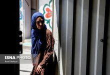 d8aad988d984db8cd8af d8afd8a7d8b1d988db8c d8a8d988d9bed8b1d987d986d988d8b1d981db8cd986 d8a8d8b1d8a7db8c d8afd8b1d985d8a7 65f1a3c3064b4