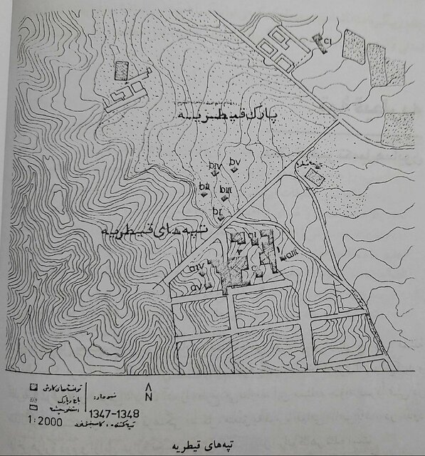 تپههای قیطریه؛ کشفی که برجهای تهران آن را بلعید! 2 تپههای قیطریه؛ کشفی که برجهای تهران آن را بلعید!