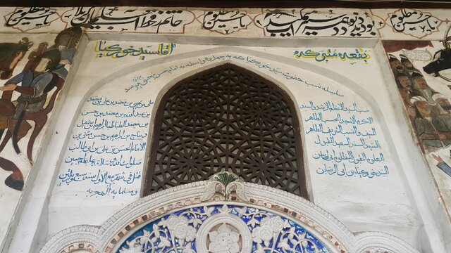 سفر به سرزمین چای و ابریشم و بازدید از عروس شهرهای گیلان 3 سفر به سرزمین چای و ابریشم و بازدید از عروس شهرهای گیلان