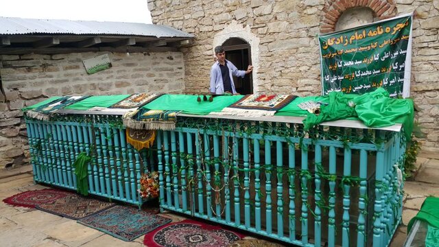 سفر به سرزمین چای و فندق