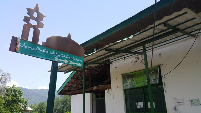 سفر به قلعه هزار پله با عطر کلوچه فومن