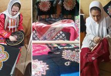 d8b5d986d8a7db8cd8b9 d8afd8b3d8aadb8c daafdb8cd984d8a7d986d88c d8b3d988d8bad8a7d8aadb8c d981d8b1d8a7d985d988d8b4 d986d8b4d8afd986db8c 65ff7924bfa1a