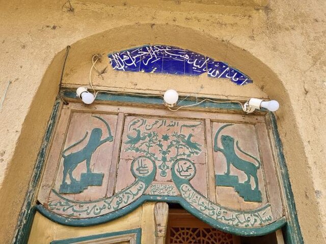 عطر «اَگردک» و «کوکوی گل پامچال» در کفا بازار ماسوله 5 عطر «اَگردک» و «کوکوی گل پامچال» در کف بازار ماسوله