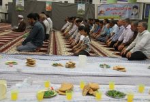 d985d8b3d8a7d981d8b1d8a7d986 d986d988d8b1d988d8b2db8c d8b1d988d8b2d987d8afd8a7d8b1 d9bed8a7db8c d8b3d981d8b1d987 d8a7d981d8b7d8a7 66061052a6191