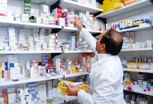 d986daafd8b1d8a7d986db8c d8a7d8b2 d985d8b5d8b1d981 d985d8aad8a7d8afd988d986 d8a8d987 d8acd8a7db8c d8aad8b1d8a7d985d8a7d8af 65e8135ebcc16