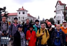 d988db8cd8afdb8cd988 d8a7db8cd986d981d984d988d8a6d986d8b3d8b1d987d8a7db8c da86db8cd986db8c d8afd8b1 daafdb8cd984d8a7d986 d8a8d987 daa9 65f4eb85bb895