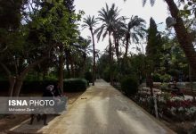 d8a8d8a7d8ba daafd984d8b4d986 d8b7d8a8d8b3d88c d8a8d987d8b4d8aadb8c d8afd8b1 daa9d988db8cd8b1 66149138afc53