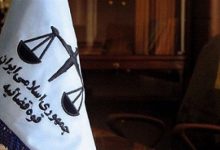 d8a8d8b1daafd8b2d8a7d8b1db8c dbb1dbb5d987d8b2d8a7d8b1 d985d984d8a7d982d8a7d8aa d8a8db8cd986 d981d8b1d8b2d986d8afd8a7d986 d8b7d984d8a7 662d4a5db3210