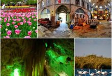 d8aad988d8b3d8b9d987 daafd8b1d8afd8b4daafd8b1db8c d8a7d8b3d8aad8a7d986 d985d8b1daa9d8b2db8c d8afd8b1 daafd8b1d988 d8a8d987d8a8d988d8af 6615e10dae5b4