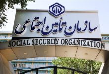 d8acd8b2db8cdb8cd8a7d8aa d8aed8afd985d8a7d8aa d8afd8b1d985d8a7d986db8c d8b1d8a7db8cdaafd8a7d986 d8aad8a7d985db8cd986d8a7 6627afc688403