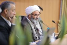 d8b1d981d8b9 d985d988d8a7d986d8b9 d8a7d8b2d8afd988d8a7d8ac d988 d981d8b1d8b2d986d8afd8a2d988d8b1db8c d985d982d8afd985d987 d8acd988d8a7 6629aa0b4f4fe