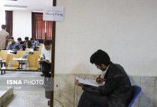 d981d8b1d8afd8a7d89b d8a2d8aed8b1db8cd986 d985d987d984d8aa d8abd8a8d8aad986d8a7d985 d8afd8b1 d8a2d8b2d985d988d986 d8a7d8b3d8aa 6623bb7711e25