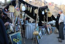 d981d8b1d988d8b4 dbb3 d985db8cd984db8cd8a7d8b1d8af d8b1db8cd8a7d984db8c d8b5d986d8a7db8cd8b9d8afd8b3d8aadb8c d988 d8b3d988d8ba 6625b309996ad