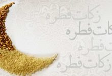 d986d8add988d987 d9bed8b1d8afd8a7d8aed8aa d981d8b7d8b1db8cd987 d8a8d8b1d8a7db8c d8add985d8a7db8cd8aa d8a7d8b2 d985d8afd8afd8acd988db8c 6613ea20af792