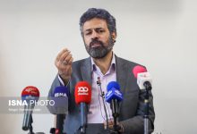 d986d8b4d8b3d8aa d8aed8a8d8b1db8c d8a7d8acd8b1d8a7db8c d985d8b1d8add984d987 d8b3d988d985 d8b7d8b1d8ad daa9d8a7d984d8a7d8a8d8b1daaf d8a7 6613e9c30a03e