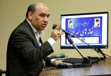 d987d8b1 d8a7db8cd8b1d8a7d986db8c d985db8cd8aad988d8a7d986d8af d8a8d8a7 d985d8a7d987db8c d8add8afd8a7d982d984 dbb3dbb0 d987d8b2 6621186eb96de