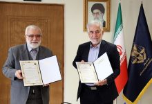 d987d985daa9d8a7d8b1db8c daa9d985db8cd8aad987d8a7d985d8afd8a7d8af d988 d8b3d8a7d8b2d985d8a7d986 d8b2d986d8afd8a7d986d987 661fc97e0863e