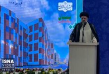 d988db8cd8afdb8cd988 d8a7d987d8afd8a7db8c dbb1dbb1dbb5dbb8 d982d8b7d8b9d987 d8b2d985db8cd986 d8afd8b1 d982d8a7d984d8a8 d8b7d8b1d8ad 6621c0f92db80