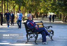 d8a2d8bad8a7d8b2 d8abd8a8d8aad986d8a7d985 d8a7db8cd986d8aad8b1d986d8aadb8c d8acd8b4d986d988d8a7d8b1d987 d988d8b1d8b2d8b4db8c d8a8 66420dc727f20