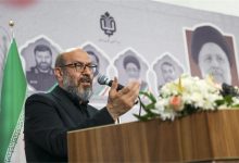 d8a8d8b1daa9d8aa d8aed988d986 d8a2db8cd8aad8a7d984d984d987 d8b1d8a6db8cd8b3db8c d988 d8b4d987d8afd8a7db8c d8aed8afd985d8aad88c 6653859749a04