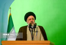 d8acd984d988db8c d8b3d982d8b7 d8badb8cd8b1d982d8a7d986d988d986db8c d8acd986db8cd986 daafd8b1d981d8aad987 d8b4d988d8af 6648fa8c98879