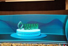 d8aed984d8a7d982db8cd8aa d988 d8a7db8cd8afd987 d986d988 d8afd8b1 d8b3d8b1d985d8a7db8cd987daafd8b0d8a7d8b1db8c d985d987d985d8aa 6646a98b5fc00