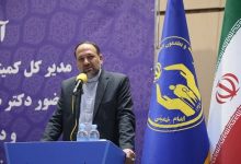 d8aed988d8afdaa9d981d8a7 d8b4d8afd986 dbb1dbb1dbb0 d987d8b2d8a7d8b1 d8aed8a7d986d988d8a7d8b1 d985d8afd8afd8acd988db8c d8a7d985d8afd8a7 6644b0b48d0d8