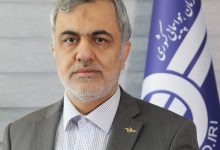 d8b4d8b1daa9d8aad987d8a7db8c d8a7d982d8aad8b5d8a7d8afdb8c d8a7d8b3d8aad8a7d986 db8cdaa9 d987d988d8a7d9bedb8cd985d8a7 d8a8d8b1d8a7 6646a8ebc0c0e