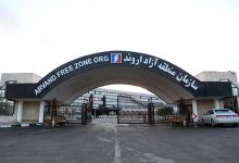 d985d986d8b7d982d987 d8a2d8b2d8a7d8af d8a7d8b1d988d986d8af d8a8d8b1d8a7db8c d986d985d8a7db8cd8b4daafd8a7d987 d8a8d8b2d8b1daaf daafd8b1 66567d27265bf