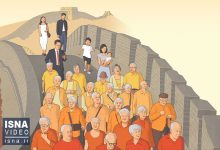 d988db8cd8afdb8cd988 d8a8d8add8b1d8a7d986 d8acd985d8b9db8cd8aadb8cd89b d987d8b4d8afd8a7d8b1 d8aad8a7d8b2d987 d8bad988d984 66557fd33067b