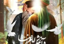 d9bedb8cd8a7d985 d8aad8b3d984db8cd8aa d985d8b9d8a7d988d986 d8b2d986d8a7d986 d8b1db8cdb8cd8b3 d8acd985d987d988d8b1 d8afd8b1d9bedb8c d8b4 664af3ee3c6f3