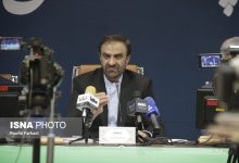 daafd8b1d8afd8b4daafd8b1db8c d985db8cd8aad988d8a7d986d8af d8a8d987 d8a7db8cd8acd8a7d8af d8a7d8b4d8aad8bad8a7d984 d8afd8b1 da86 663d6e6e87b8f