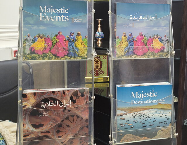 ایران در روزواسیون دنیا نیست! 2 ایران در روزواسیون دنیا نیست!