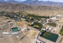 d8aad8b5d988db8cd8a8 dbb2dbb5 d8b7d8b1d8ad daafd8b1d8afd8b4daafd8b1db8c d8afd8b1 d8a7d8b1d8a7d8b6db8c d985d984db8c d8a8d8a7d984d8a7db8c 6664fae3d19de