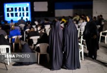 d8afd8b1d8aed988d8a7d8b3d8aa d8a7d8b2 d8afd988d984d8aa da86d987d8a7d8b1d8afd987d985 d8a8d8b1d8a7db8c d8a7d8addb8cd8a7db8c d8acd8a7db8c 667675741c982