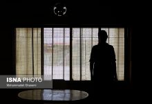 d8afd988d984d8aa da86d987d8a7d8b1d8afd987d985 d986daafd8a7d987 d988db8cda98d987d8a7db8c d8a8d987 d985d8afdb8cd8b1db8cd8aa d8af 6673d2837fe72