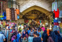 d8a7d8b1d8a7d8a6d987 d8b4d986d8a7d8b3d986d8a7d985d987 d8acd8bad8b1d8a7d981db8cd8a7db8cdb8c d988 d8b1d981d8a7d987db8c d8aed8a7d986 668e332961ed8