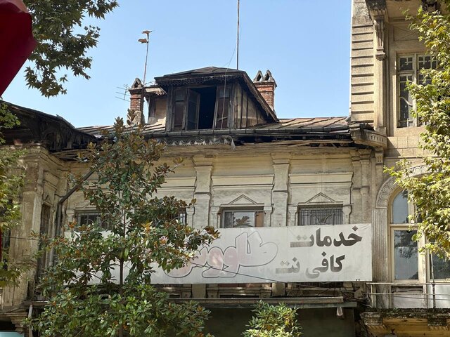 خیابان «شیک» برآمده از تن زخمی کاروانسراهای رشت