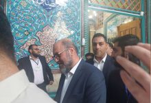 d8afd987d982d8a7d986 d985db8cd8b2d8a7d986 d985d8b4d8a7d8b1daa9d8aa d985d8b1d8afd985 d8afd8b1 d8a7d986d8aad8aed8a7d8a8d8a7d8aa d986d982 668841c162b9b