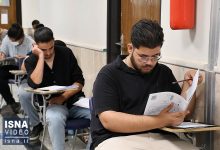 d988db8cd8afdb8cd988 daa9d986daa9d988d8b1 dbb1dbb4dbb0dbb3 d8a8d987 d8a7db8cd8b3d8aadaafd8a7d987 d9bed8a7db8cd8a7d986db8c d8b1d8b3db8c 6691d0c5d5e4f