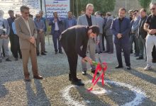 d8a2d8bad8a7d8b2 d8b9d985d984db8cd8a7d8aa d8a7d8acd8b1d8a7db8cdb8c d987d8aad984 dbb4 d8b3d8aad8a7d8b1d987 d8afd8b1 d985d984d8a7db8cd8b1 66cd21519fc63