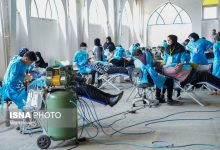 d8a7d8b1d8a7d8a6d987 dbb1dbb4dbb7 d987d8b2d8a7d8b1 d8aed8afd985d8aa d8afd8b1d985d8a7d986db8c d8a8d987 d985d8afd8afd8acd988db8cd8a7d986 66ca2de80f830