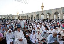 d8b3d987d985 d986d8a7da86db8cd8b2 d8b4d987d8b1d8b3d8aad8a7d986d987d8a7db8c d8aed8b1d8a7d8b3d8a7d986 d8b1d8b6d988db8c d8a7d8b2 66bea0c469feb