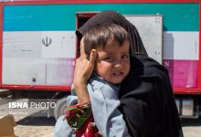 d8b4d8a7d8b1da98 d8a8d986daa9d8a7d8b1d8aad987d8a7db8c d8b2d986d8a7d986d8a8d8a7d8b1d8afd8a7d8b1 d988 d8afd8a7d8b1d8a7db8c 66cc26f4916db