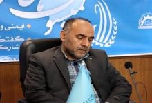 d8b4d986d8a7d8b3d8a7db8cdb8c dbb2dbb9dbb0 d986db8cd8a7d8b2 d8a2d985d988d8b2d8b4db8c d988 d9beda98d988d987d8b4db8c d8afd8b1 d988d8b2d8a7 66b21d641e94b