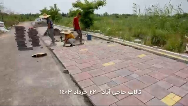 فاز نخست مجموعه گردشگری تالاب حاجیآباد لاهیجان افتتاح میشود 4 فاز نخست مجموعه گردشگری تالاب حاجیآباد لاهیجان افتتاح میشود