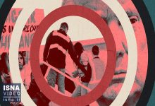 d988db8cd8afdb8cd988 d8b4d8b9d8a7d8b1 d8acd8afdb8cd8af d8aad8b1d8a7d985d9be d8a7d8aed8b1d8a7d8ac d8afd8b3d8aad987d8acd985 66c832801886a