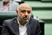 d9bedb8cdaafdb8cd8b1db8c d988d8b2db8cd8b1 d8b1d981d8a7d987 d8afd8b1 d8aed8b5d988d8b5 d8b9d8afd985 d988d8a7d8b1db8cd8b2 db8cd8a7d8b1d8a7 66cf1e8e297f8