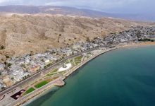 d8a7d981d8b2d8a7db8cd8b4 d8b3d8b7d8ad d8afd8b1db8cd8a7d89b d8aad987d8afdb8cd8afdb8c d8acd8afdb8c d8a8d8b1d8a7db8c daafd8b1d8afd8b4daaf 66e8d1798651b