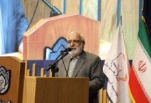 d8add981d8b8 daa9d8b1d8a7d985d8aa d8afd8a7d986d8b4 d8a2d985d988d8b2d8a7d986 d8aad8add8aa d8add985d8a7db8cd8aa daa9d985db8cd8aad987 d8a7 66db5033b4f67